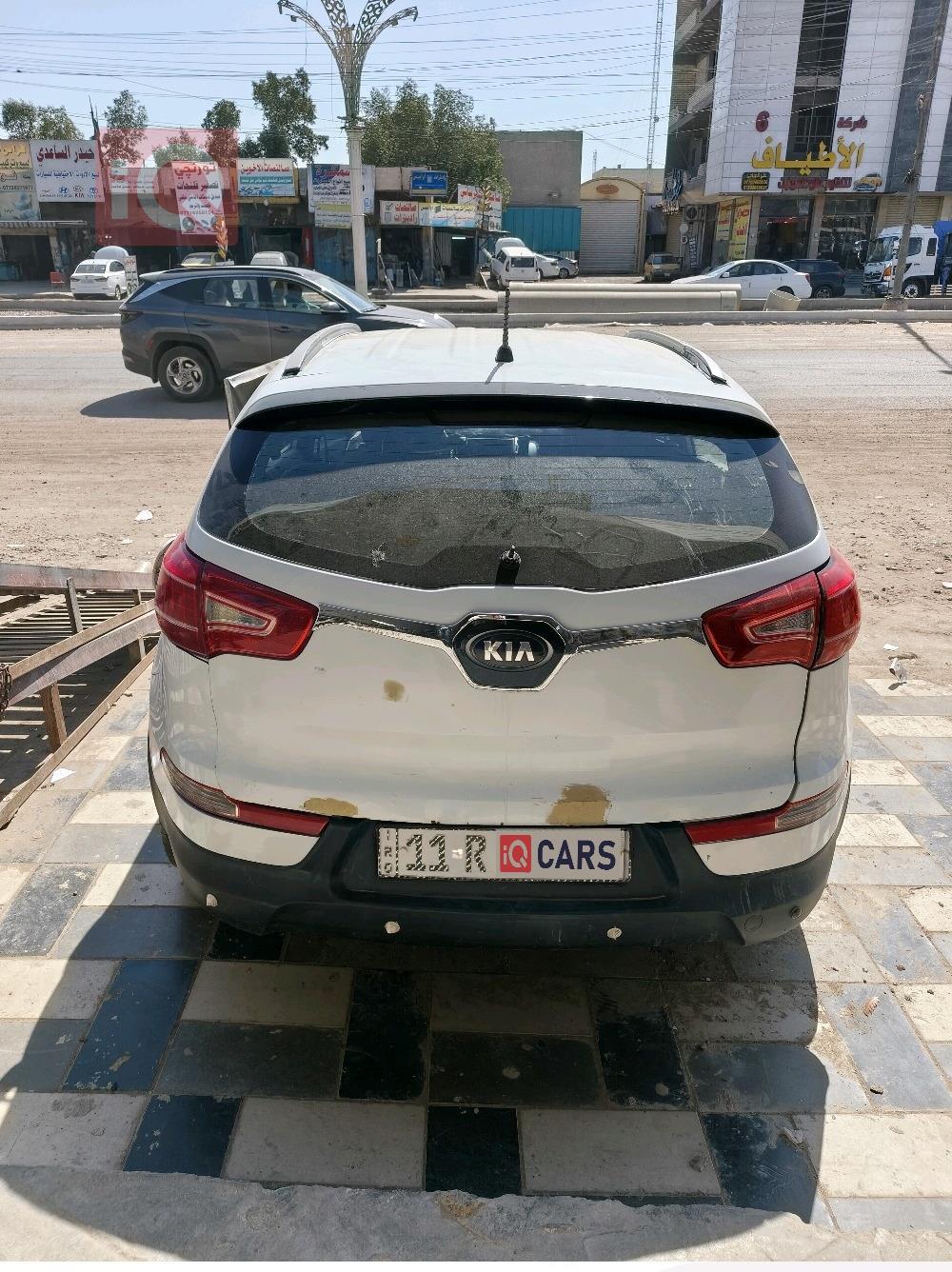 کیا سپۆرتاج